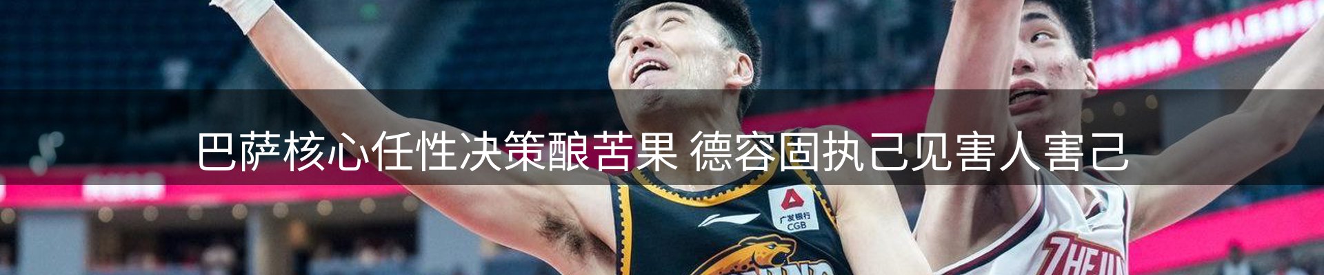 平台快讯